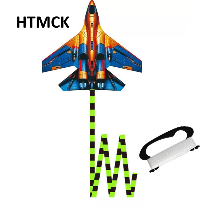 Kite Easy Fly Kids - Воздушный змей HTMCK Fighter Jet Kite,