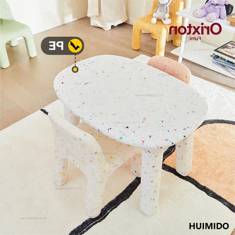 Kids Outdoor Furniture Set - Детский учебный стол и стулья с