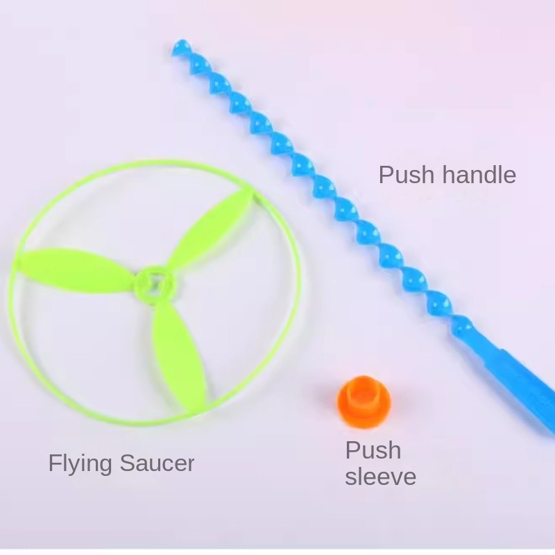 Летающая тарелка-игрушка: улич – обзор и цена Kids Outdoor Easter Gifts