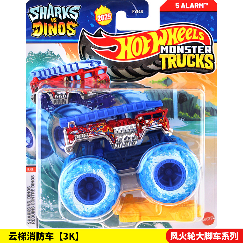 Коллекционная модель внедорожн – обзор и цена Hot Wheels Car Monster Trucks