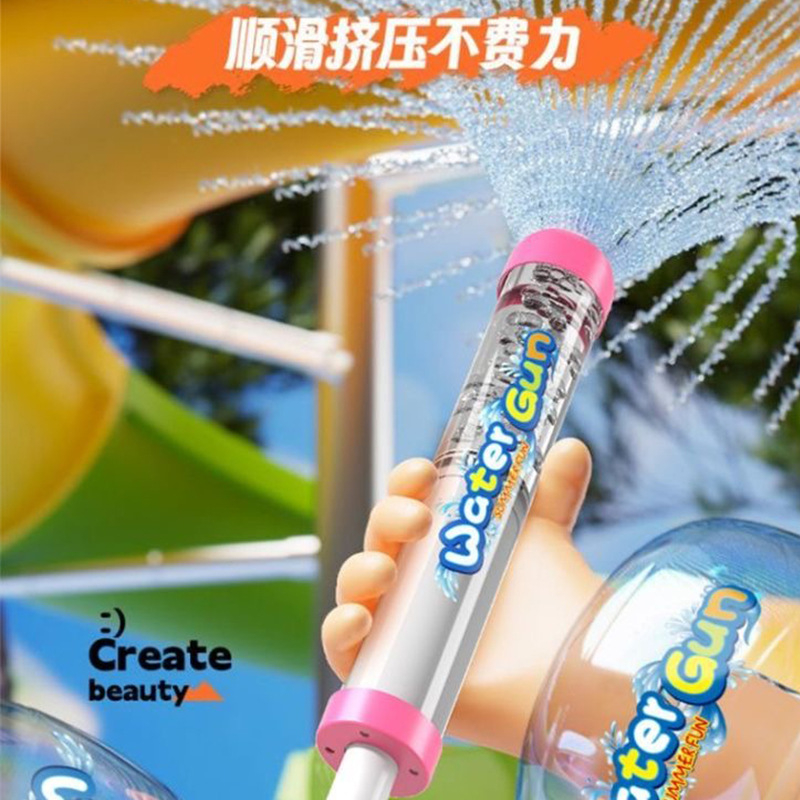 Водный пистолет-бластер с функ – обзор и цена Kids Outdoor Games For Party