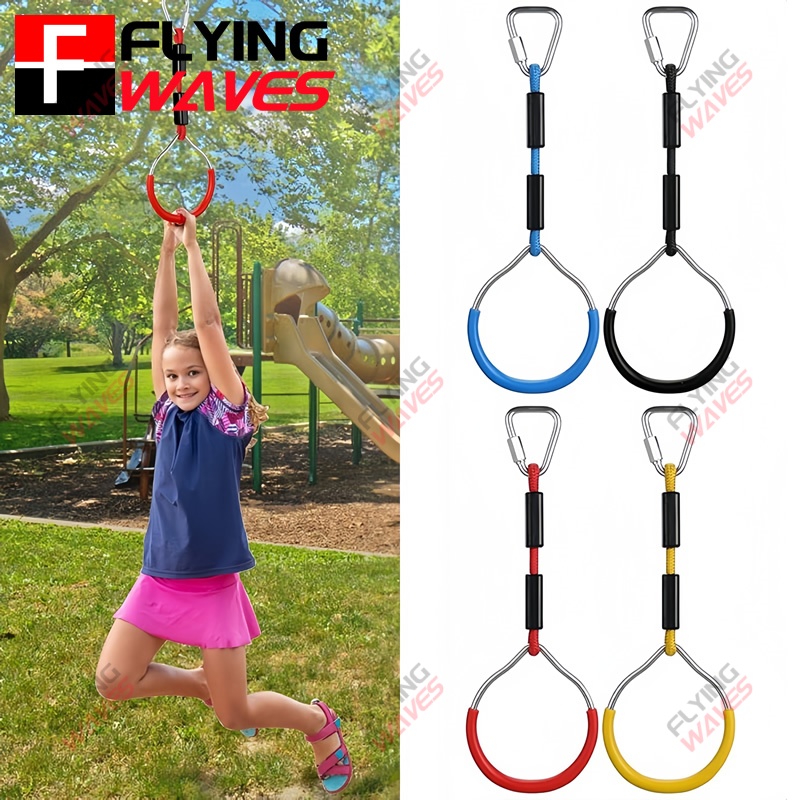 Детские подвесные кольца для с – обзор и цена Kids Outdoor Monkey Bars