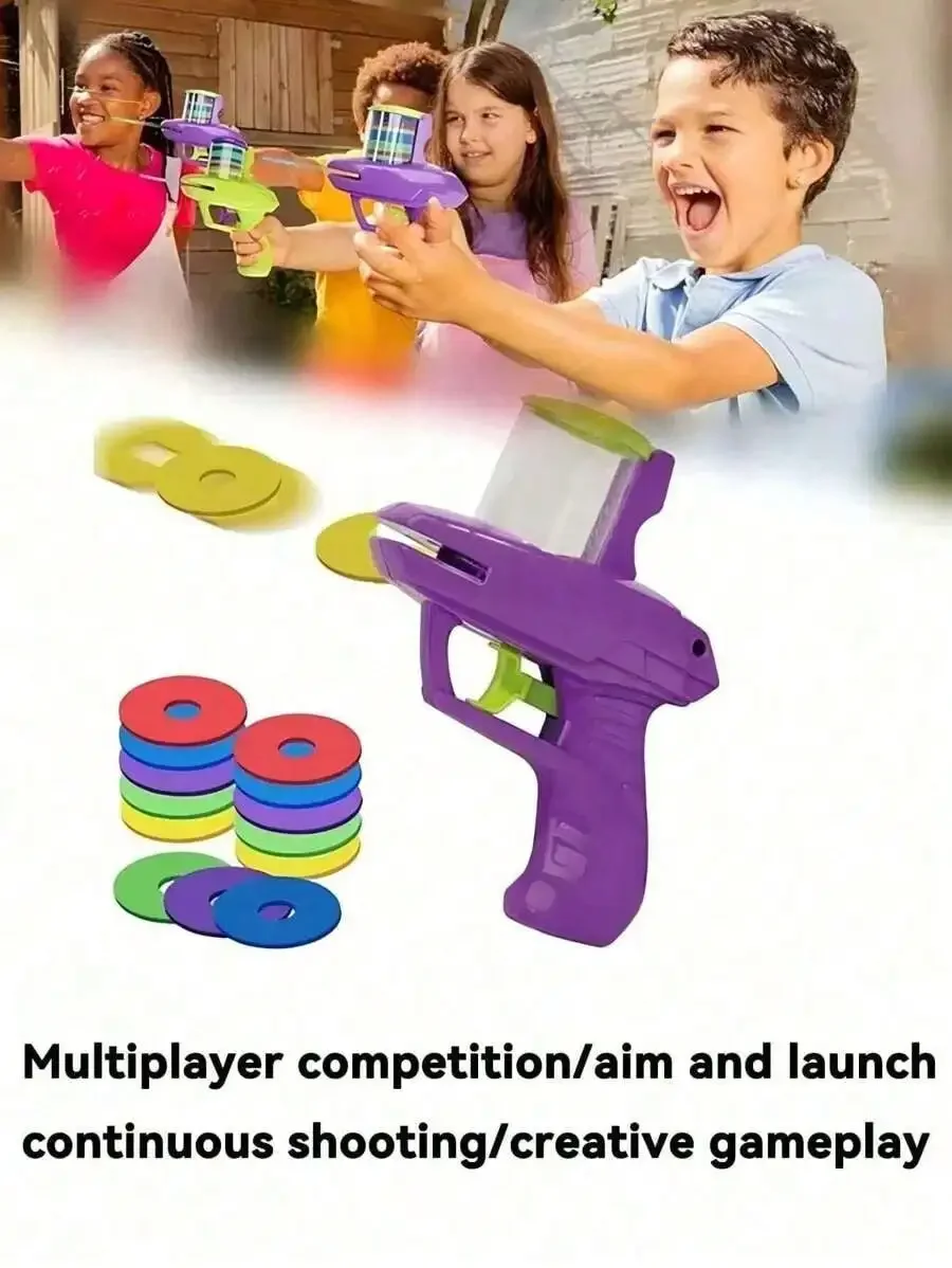 Дисковый метатель 2026, детски – обзор и цена Kids Outdoor Games For Party